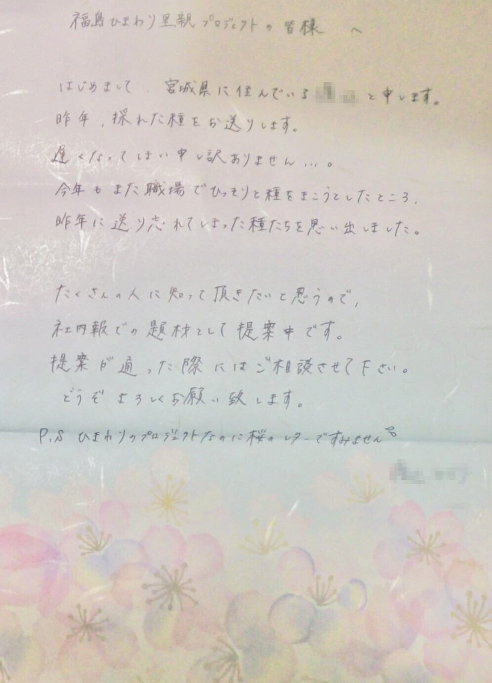 21884f967e123db26b494835034eed49-1686105731.jpg
